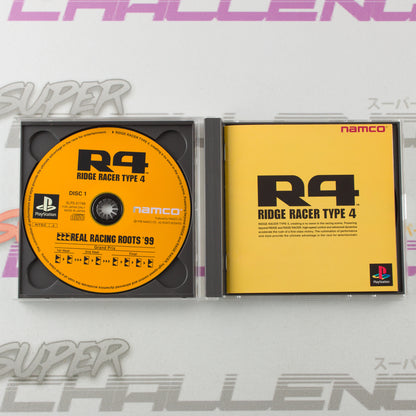 R4 Ridge Racer Type 4
