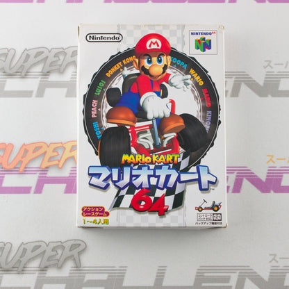 Mario Kart 64