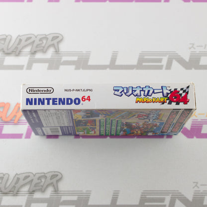 Mario Kart 64