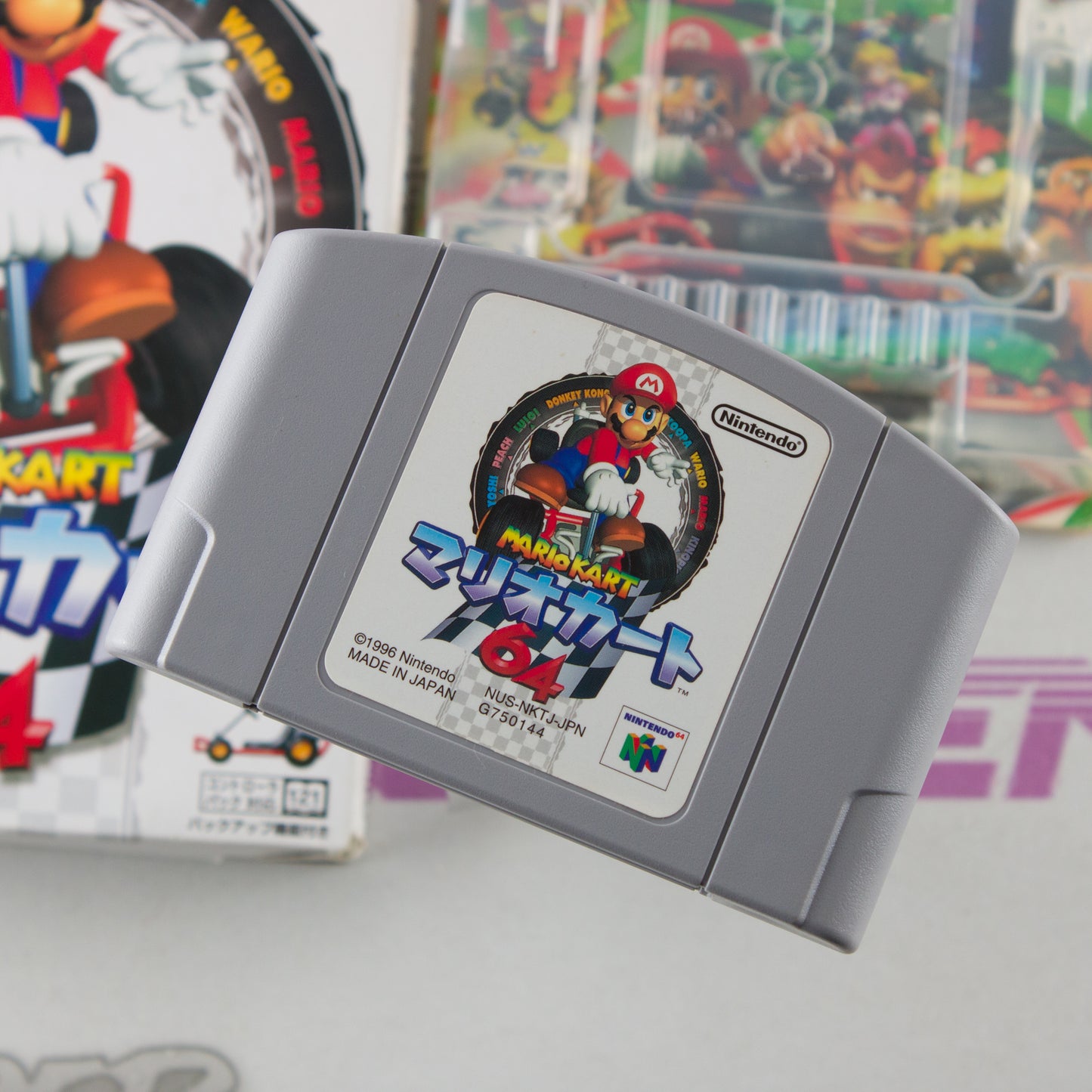 Mario Kart 64