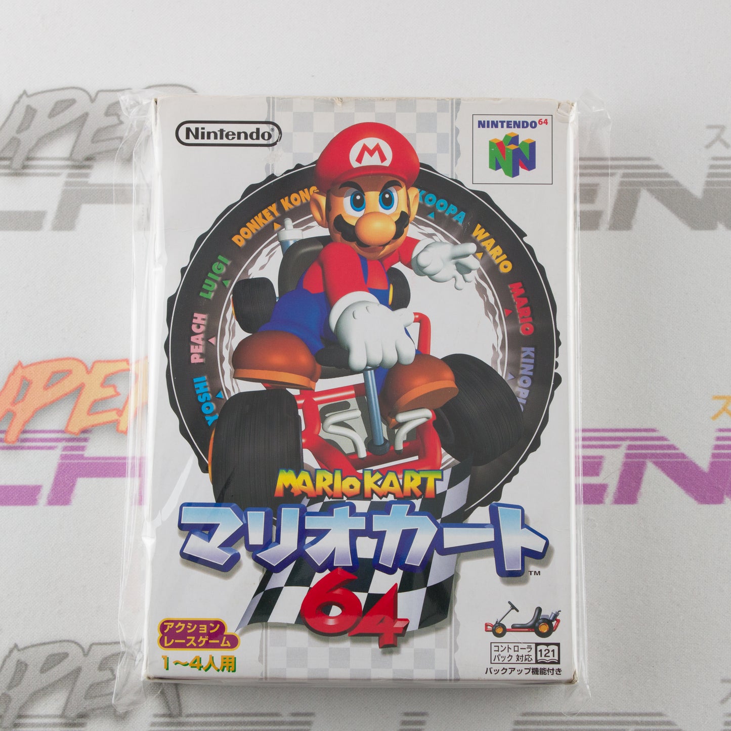 Mario Kart 64