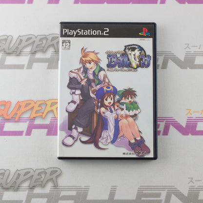 Atelier Iris: Eternal Mana