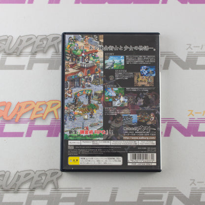 Atelier Iris: Eternal Mana