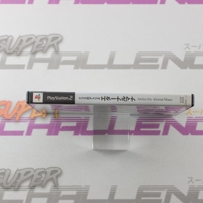 Atelier Iris: Eternal Mana