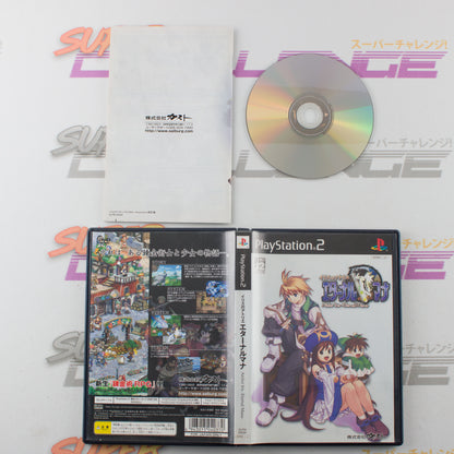 Atelier Iris: Eternal Mana