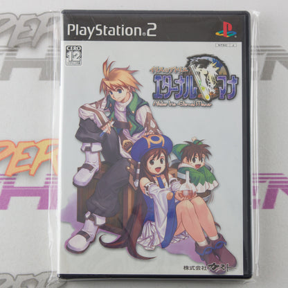 Atelier Iris: Eternal Mana