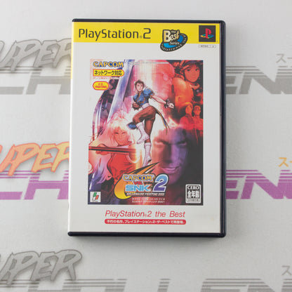 Capcom vs SNK 2: Millionaire Fighting 2001 (The Best)