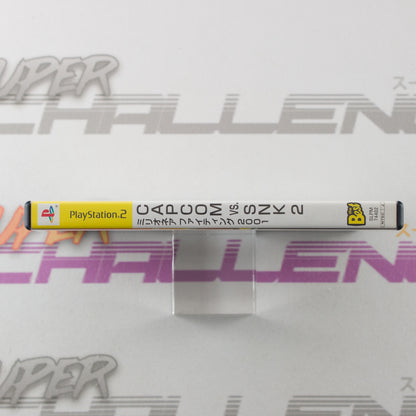 Capcom vs SNK 2: Millionaire Fighting 2001 (The Best)