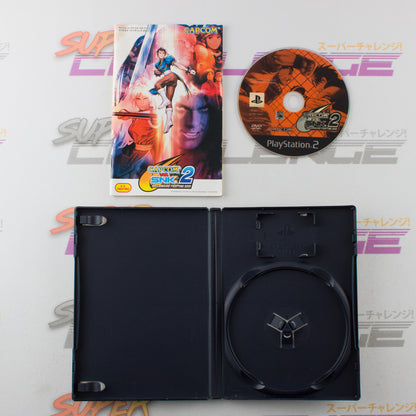 Capcom vs SNK 2: Millionaire Fighting 2001 (The Best)