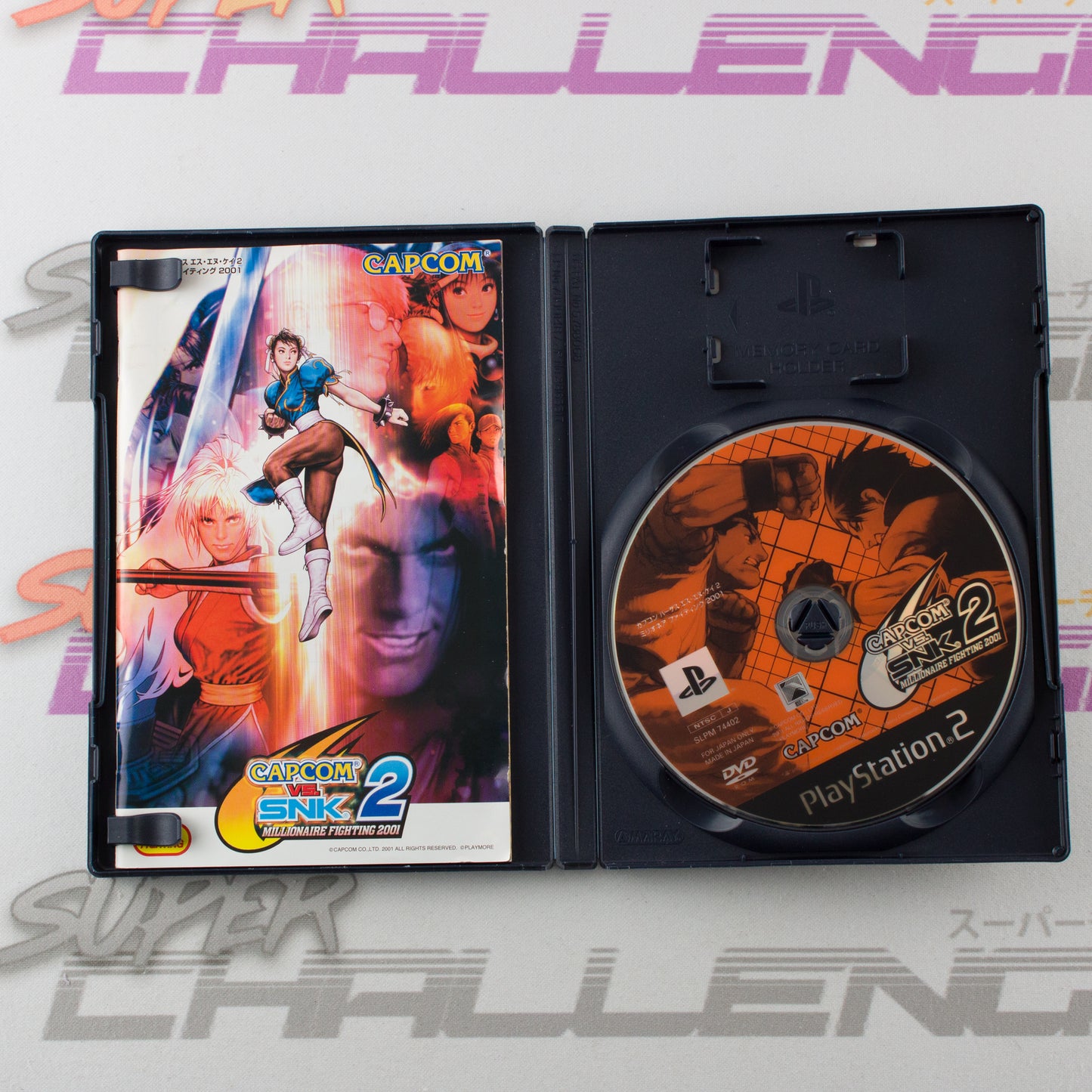 Capcom vs SNK 2: Millionaire Fighting 2001 (The Best)