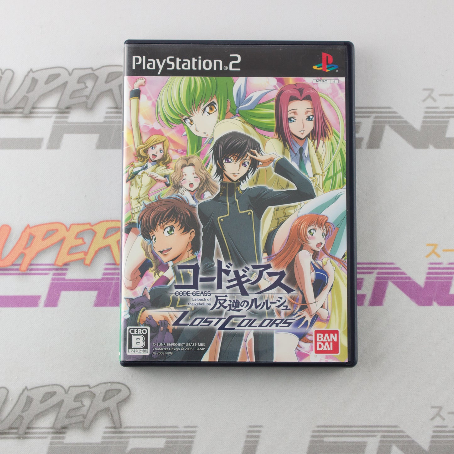 Code Geass: Hangyaku no Lelouch - Lost Colors