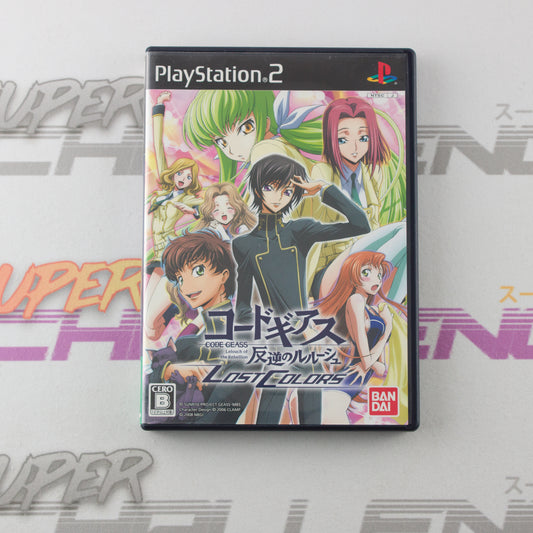 Code Geass: Hangyaku no Lelouch - Lost Colors