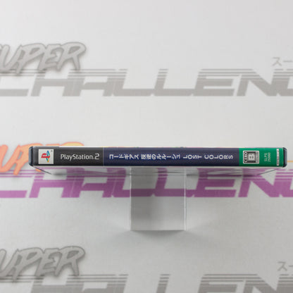 Code Geass: Hangyaku no Lelouch - Lost Colors