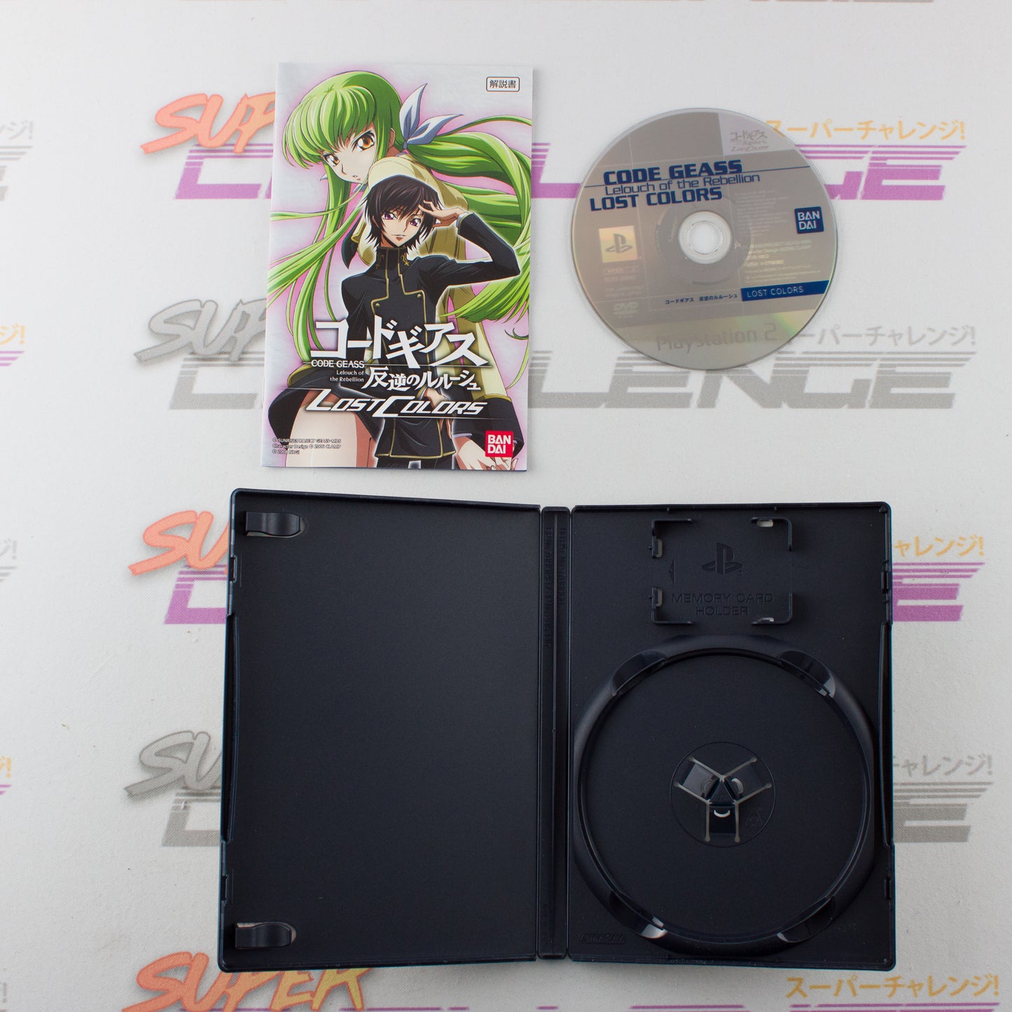 Code Geass: Hangyaku no Lelouch - Lost Colors