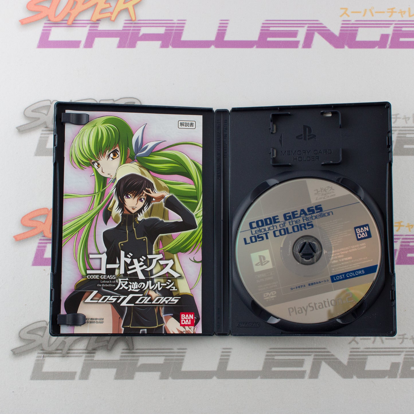 Code Geass: Hangyaku no Lelouch - Lost Colors