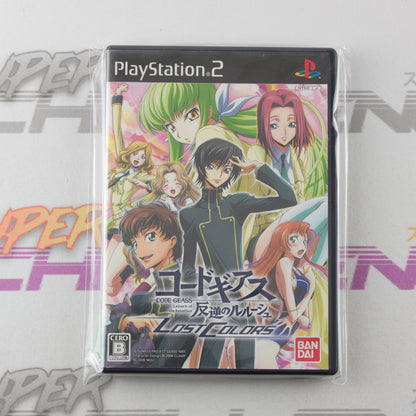 Code Geass: Hangyaku no Lelouch - Lost Colors