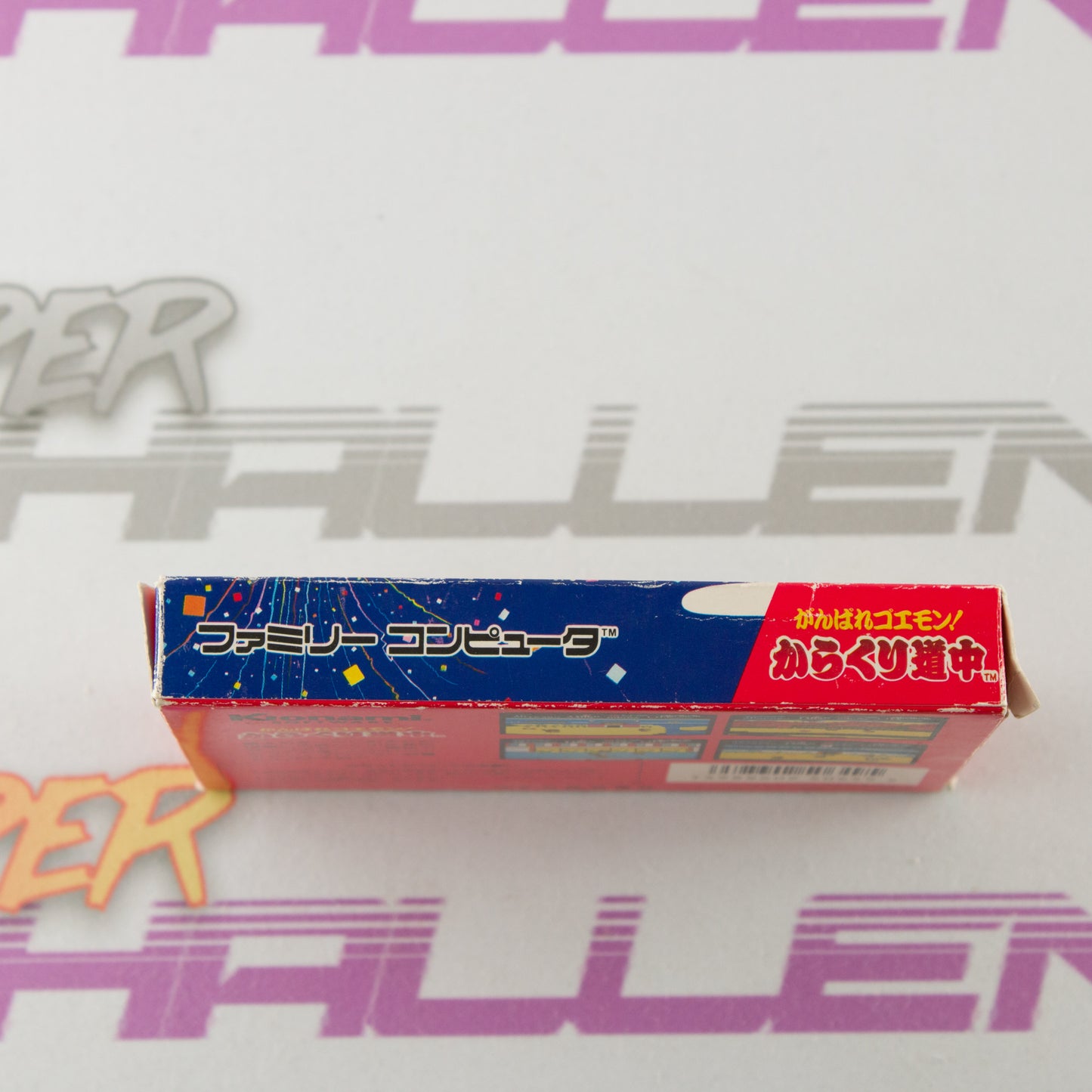 Ganbare Goemon Karakuri Douchuu