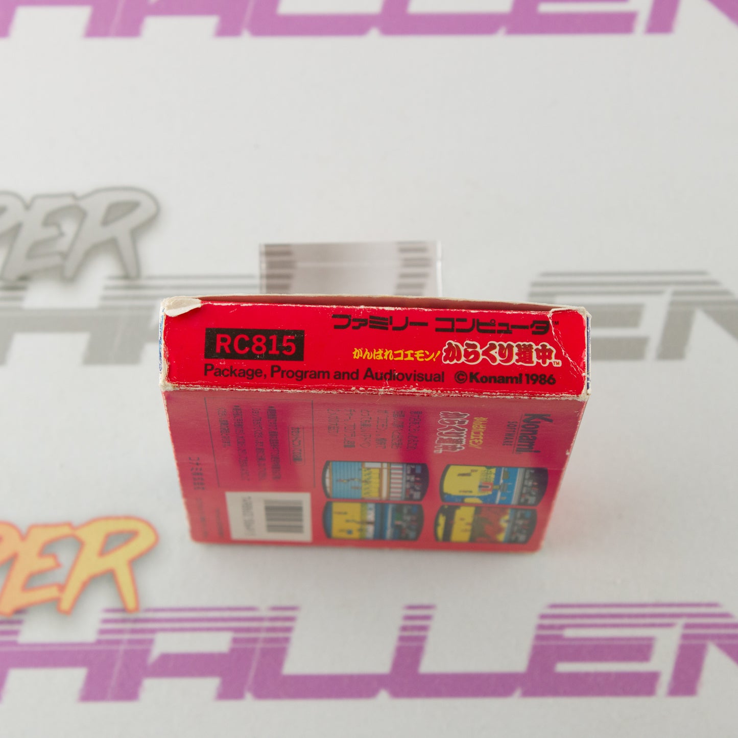 Ganbare Goemon Karakuri Douchuu