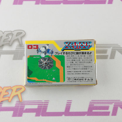 Xevious