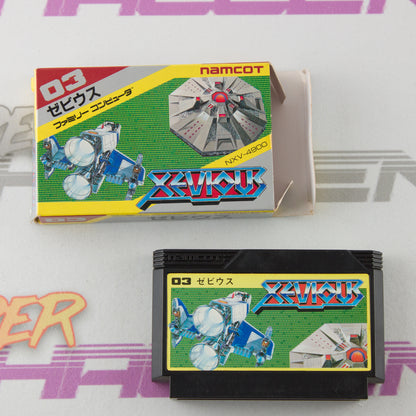 Xevious