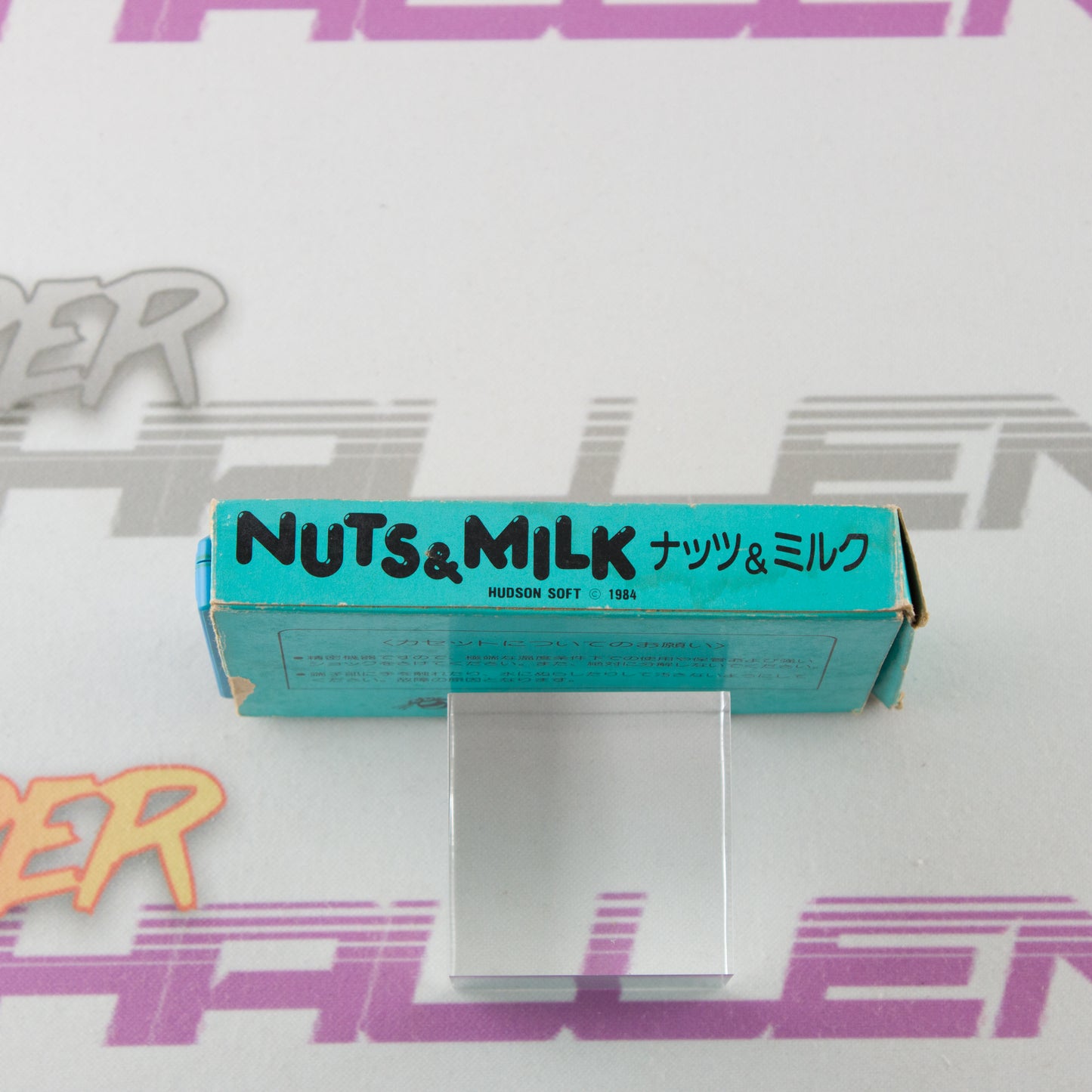 Nuts & Milk