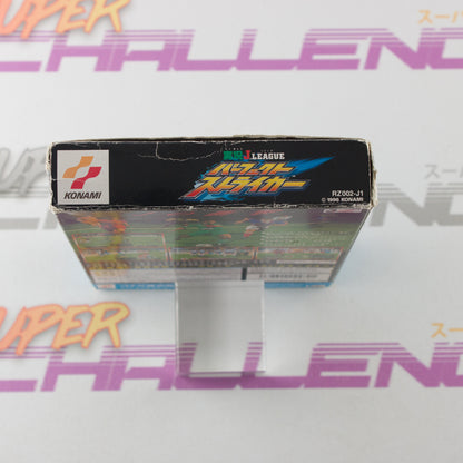 Jikkyo J. League Perfect Striker