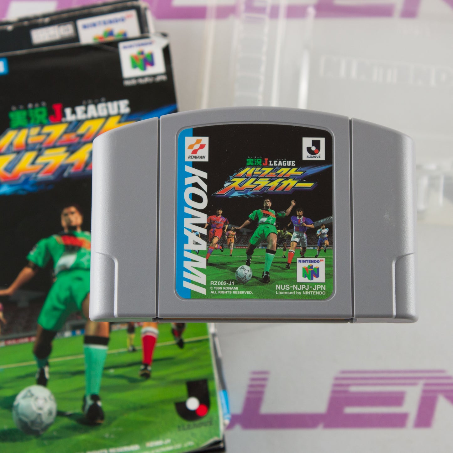 Jikkyo J. League Perfect Striker