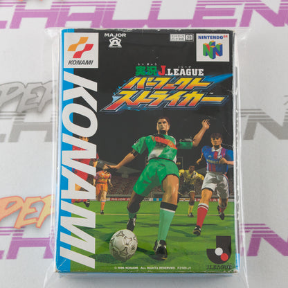 Jikkyo J. League Perfect Striker