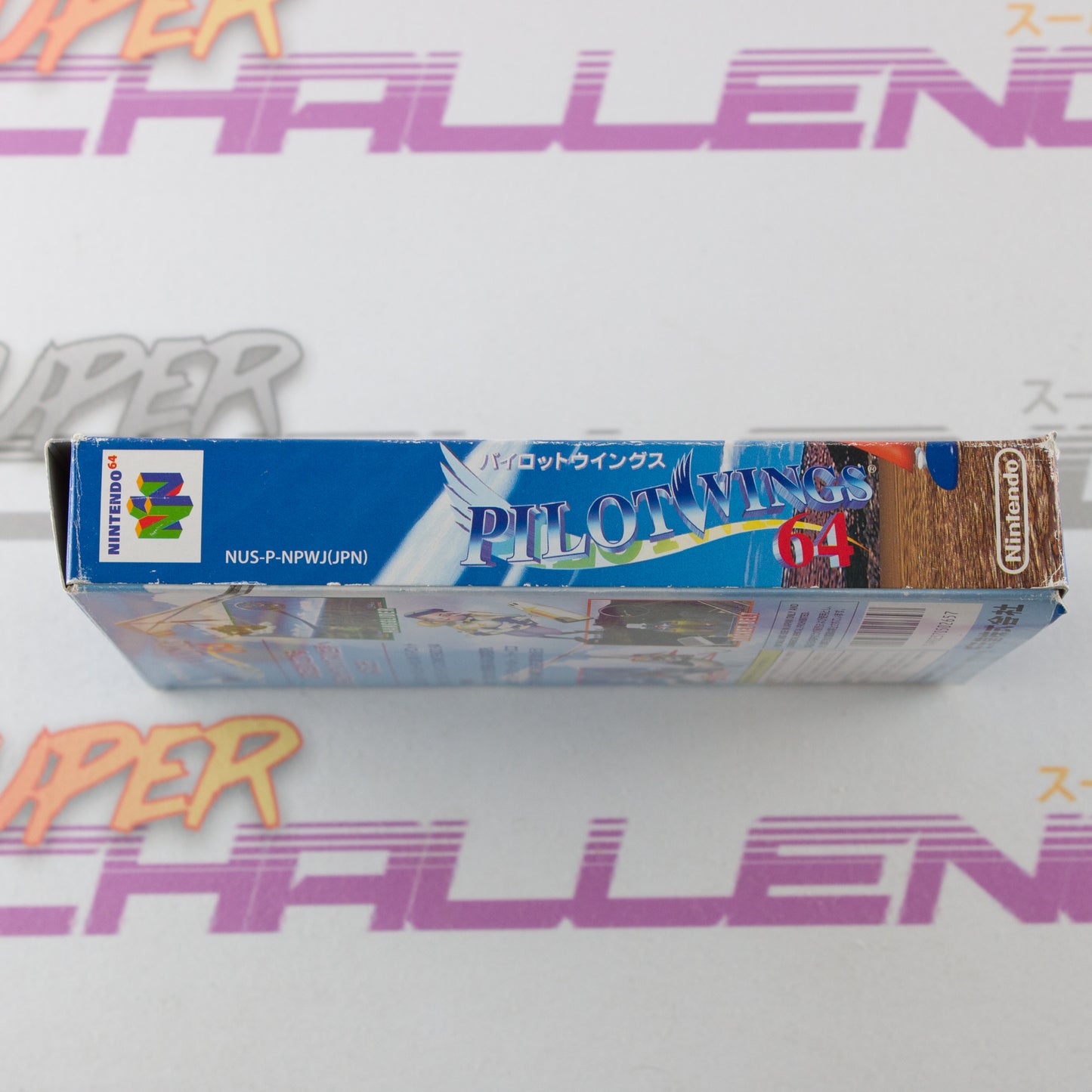 Pilotwings 64