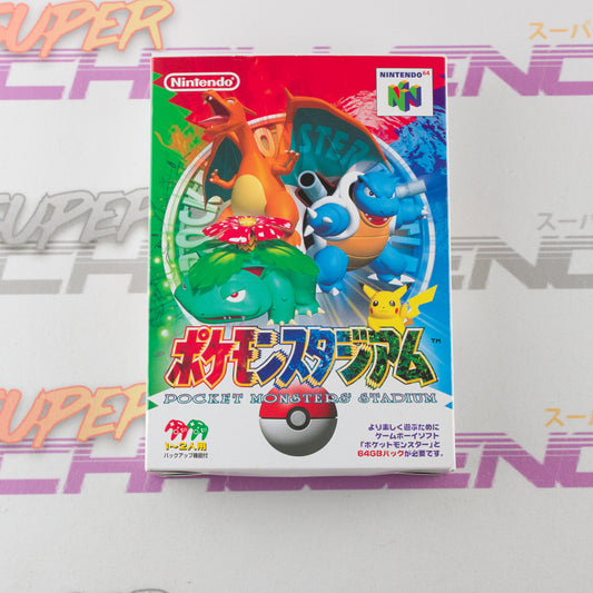 Pokemon Stadium