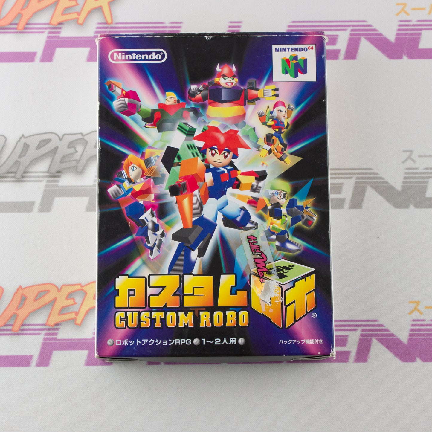 Custom Robo 64