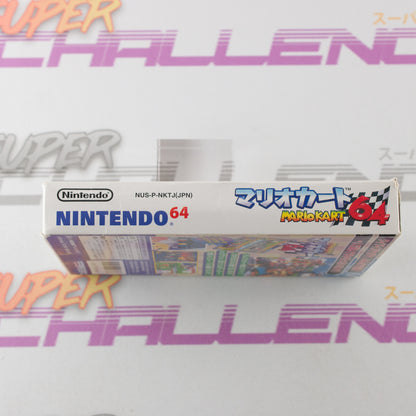 Mario Kart 64