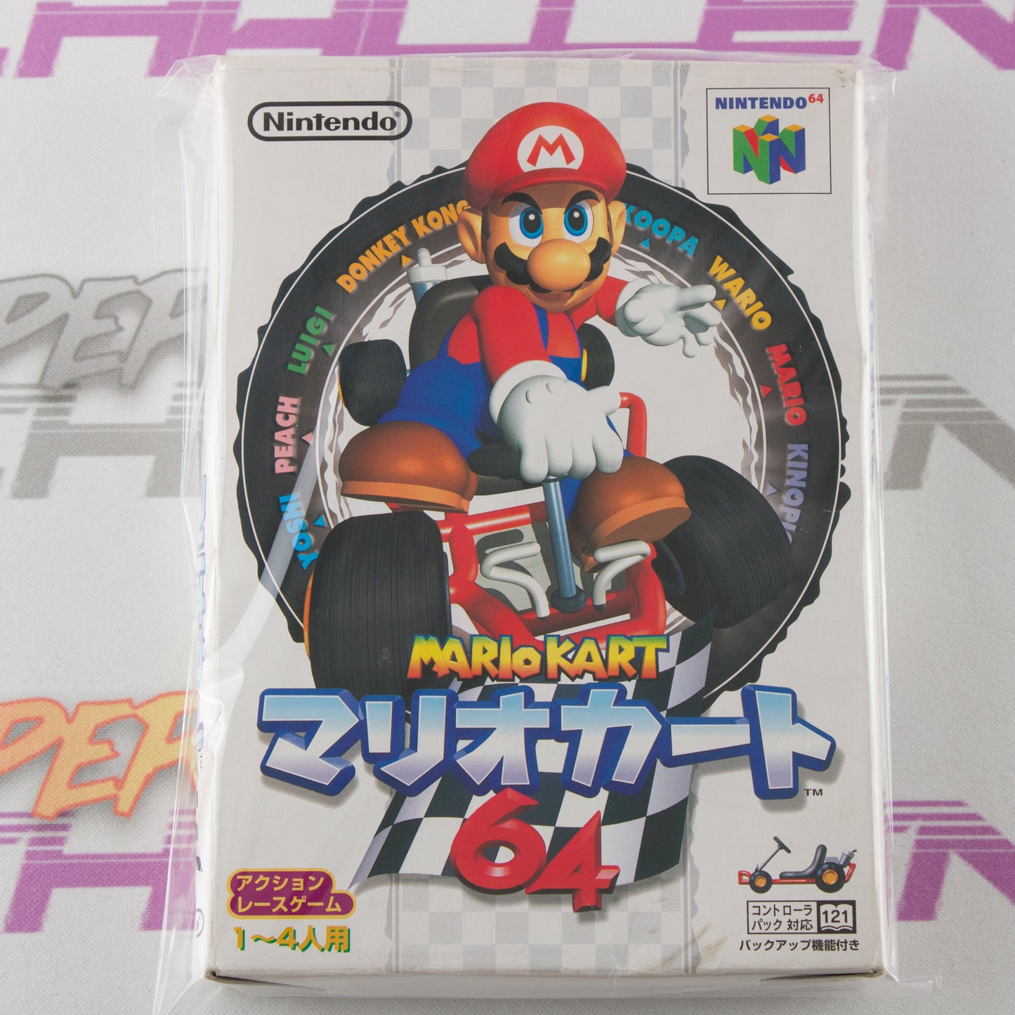 Mario Kart 64