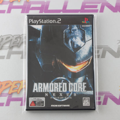 Armored Core: Nexus
