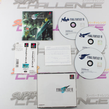 Final Fantasy VII