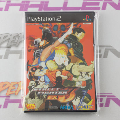 Street Fighter EX3