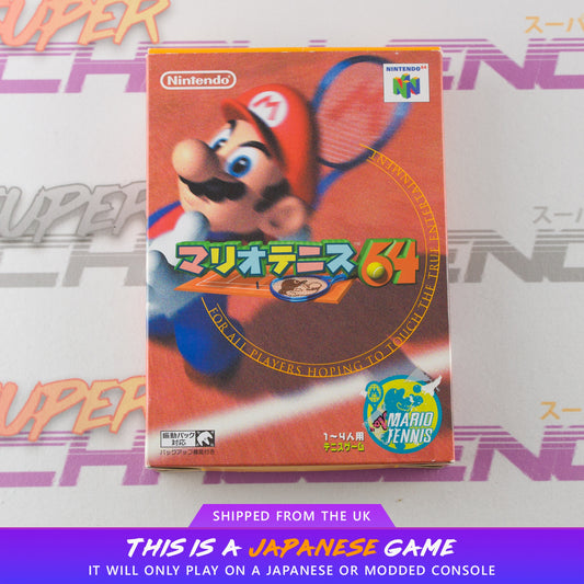 Mario Tennis 64