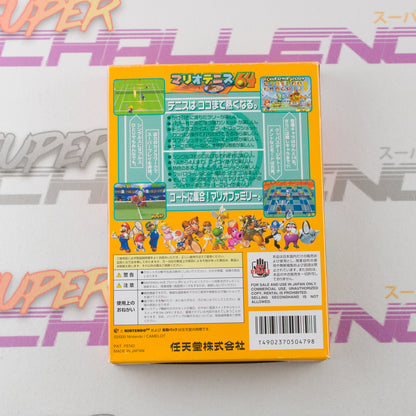Mario Tennis 64