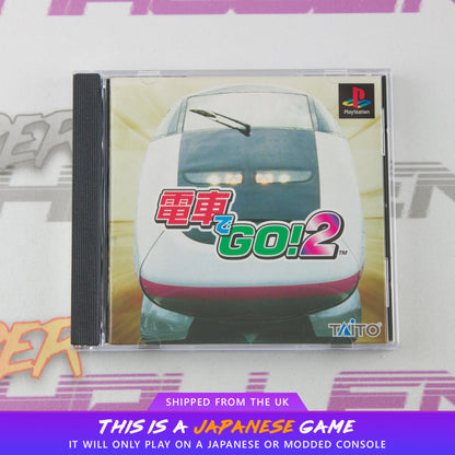 Densha De Go! 2