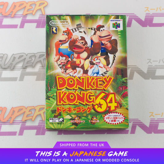 Donkey Kong 64
