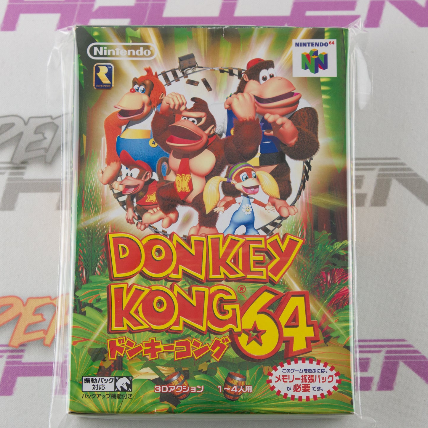 Donkey Kong 64