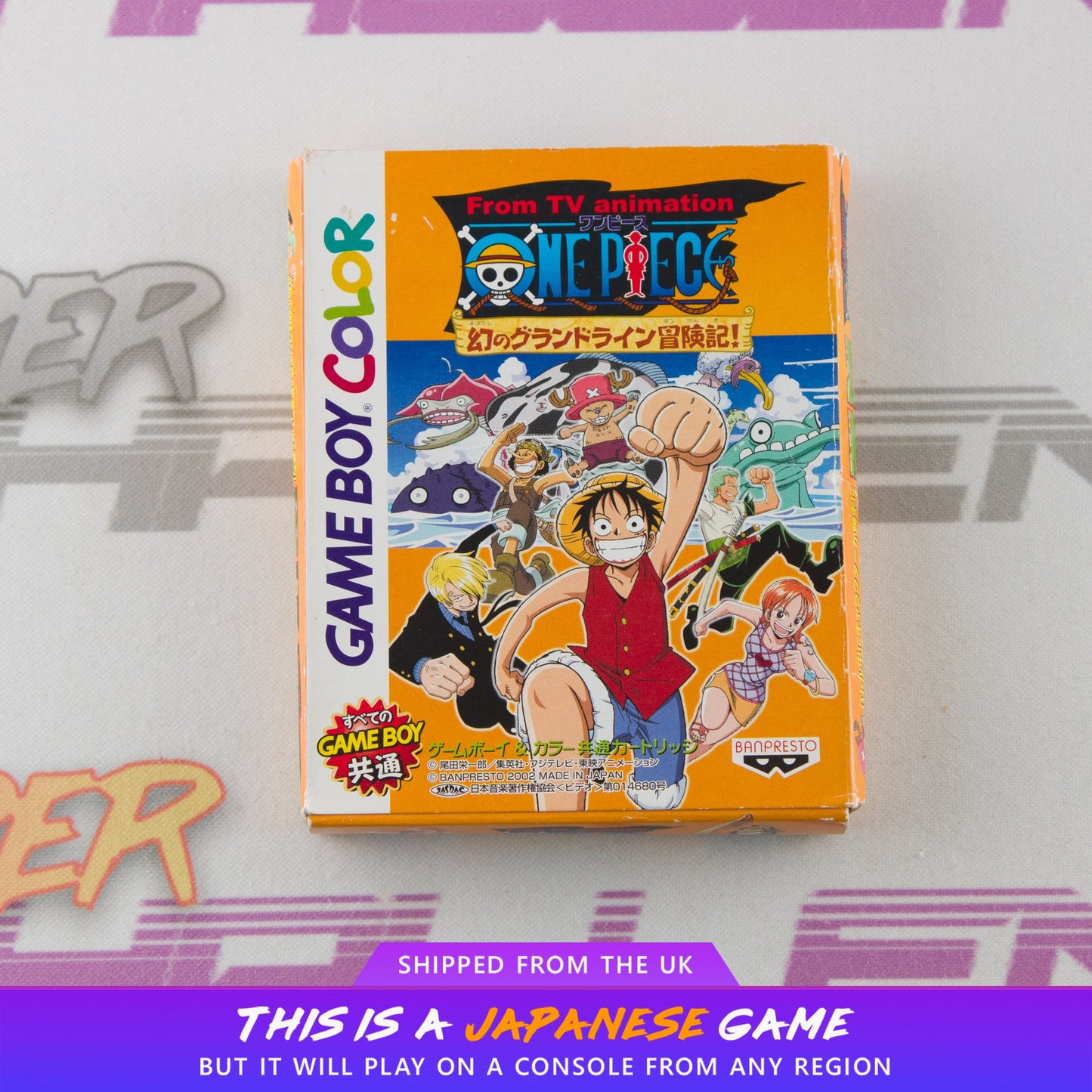 From TV Animation - One Piece: Maboroshi no Grand Line Boukenki!