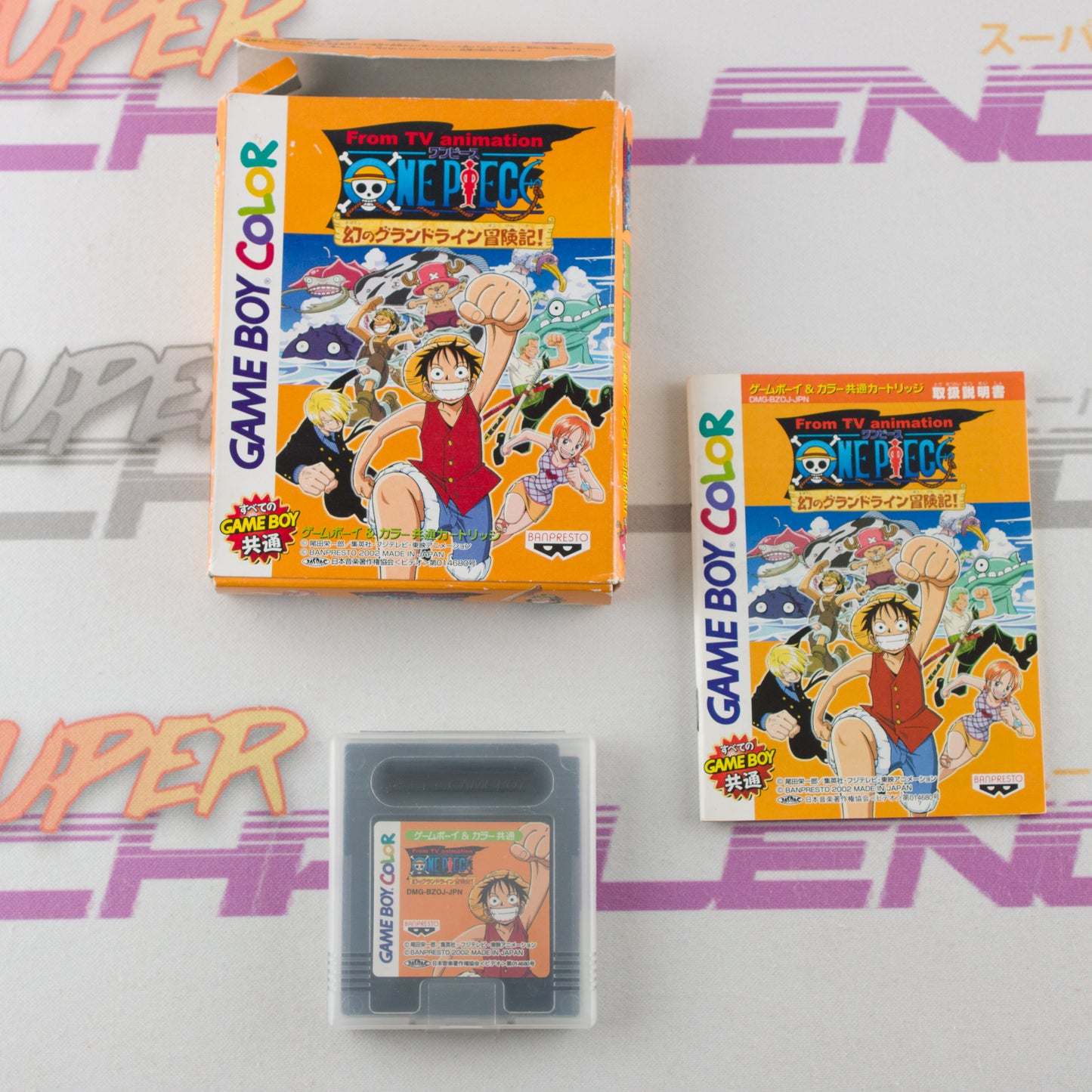 From TV Animation - One Piece: Maboroshi no Grand Line Boukenki!