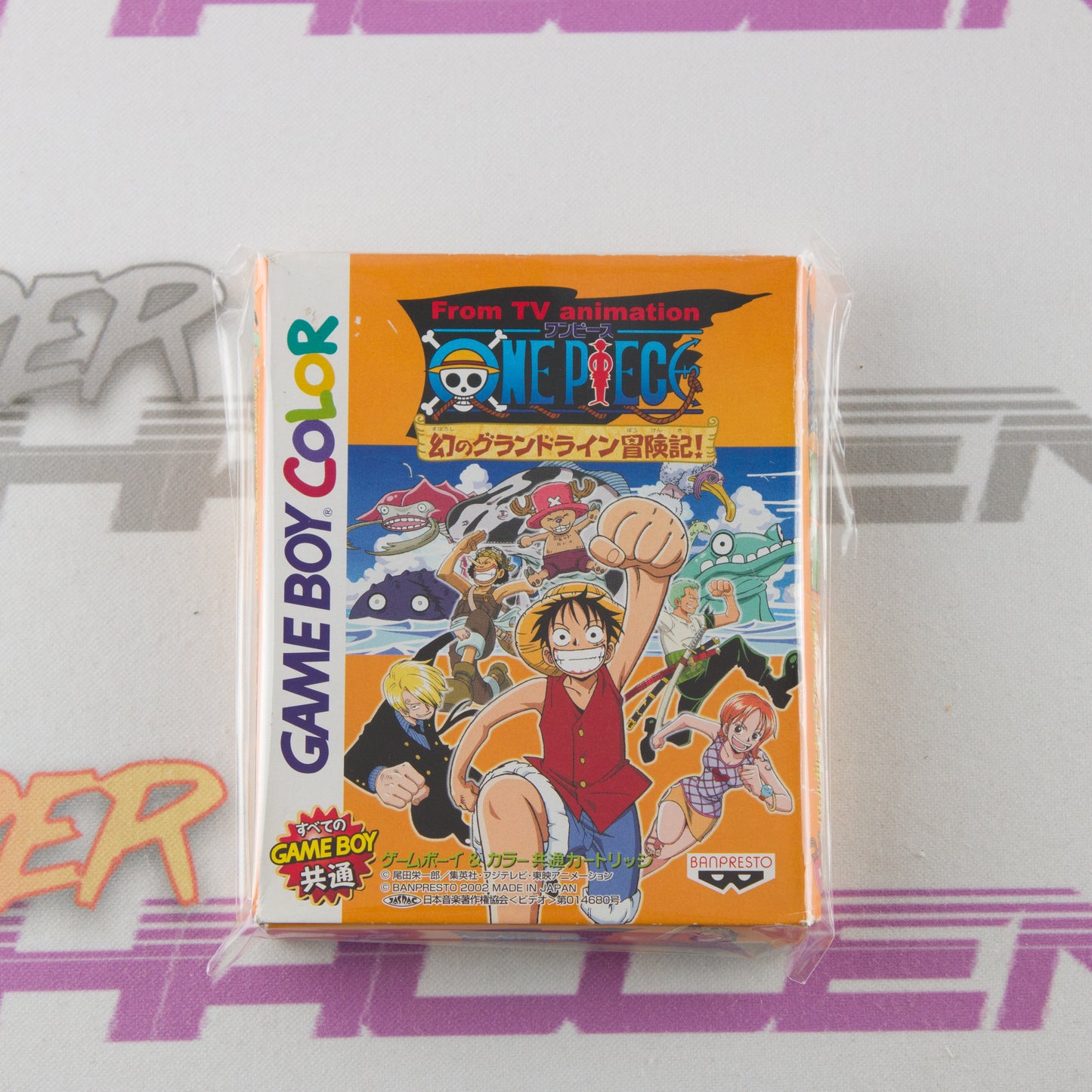 From TV Animation - One Piece: Maboroshi no Grand Line Boukenki!