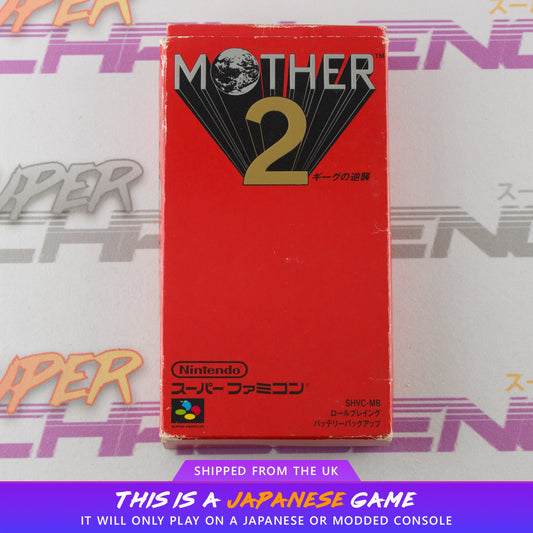 Mother 2