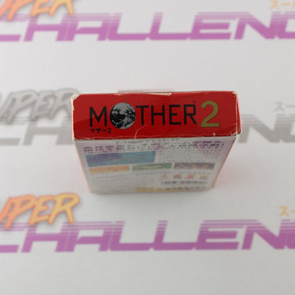 Mother 2