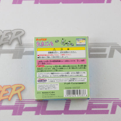 Game de Hakken!! Tamagotchi