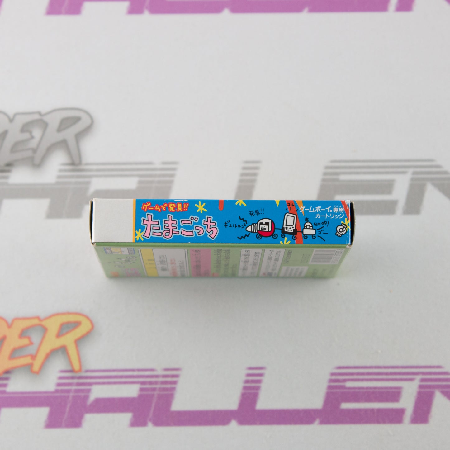 Game de Hakken!! Tamagotchi