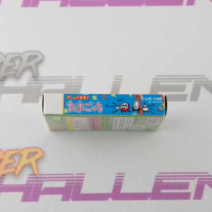 Game de Hakken!! Tamagotchi