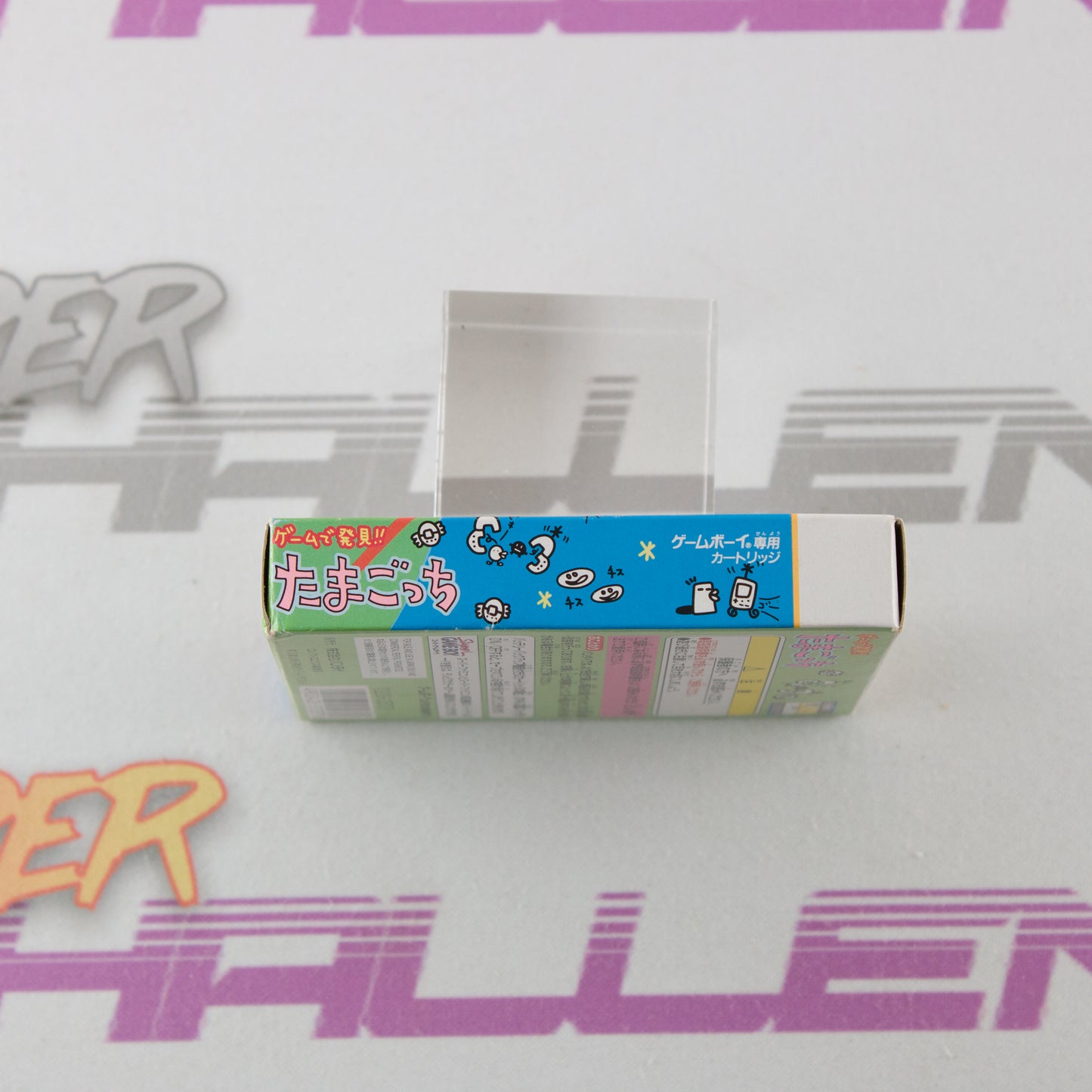 Game de Hakken!! Tamagotchi